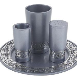 Havdalah Set 4 Pieces for Candle and Spices Silver Anodized Aluminum Cutout Designed by Yair Emanuel