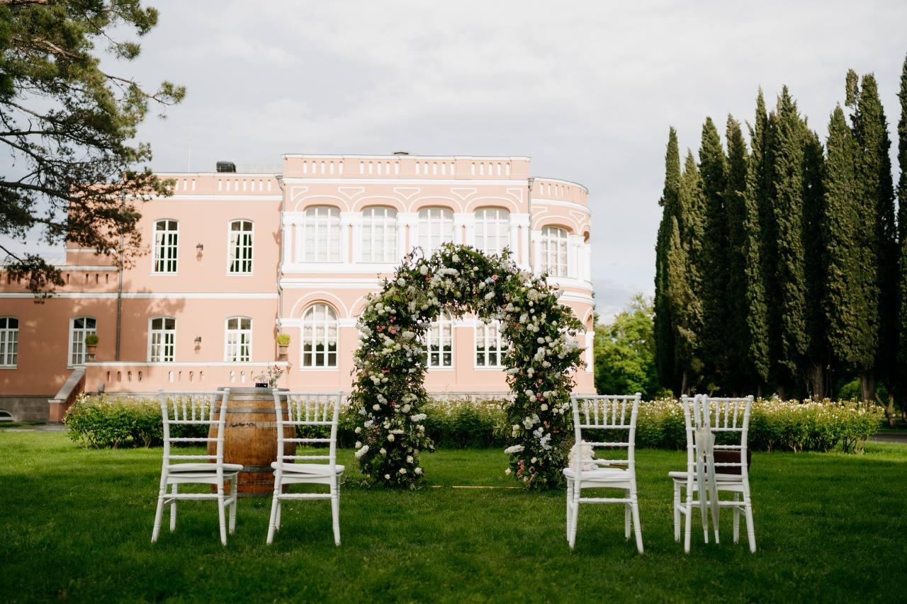 The Wedding Website of Giorgi Mikadze and Elene Sabashvili