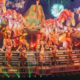 Coco Bongo Punta Cana
