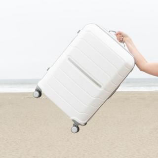 Freeform 21" Carry-on Spinner