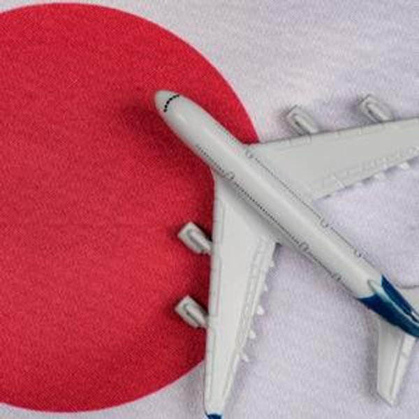 Honeymoon Fund to Japan!