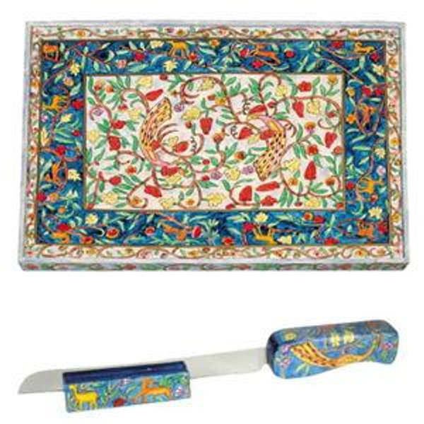 Challah Board and Knife Set