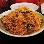 Han Noodle Bar ($)