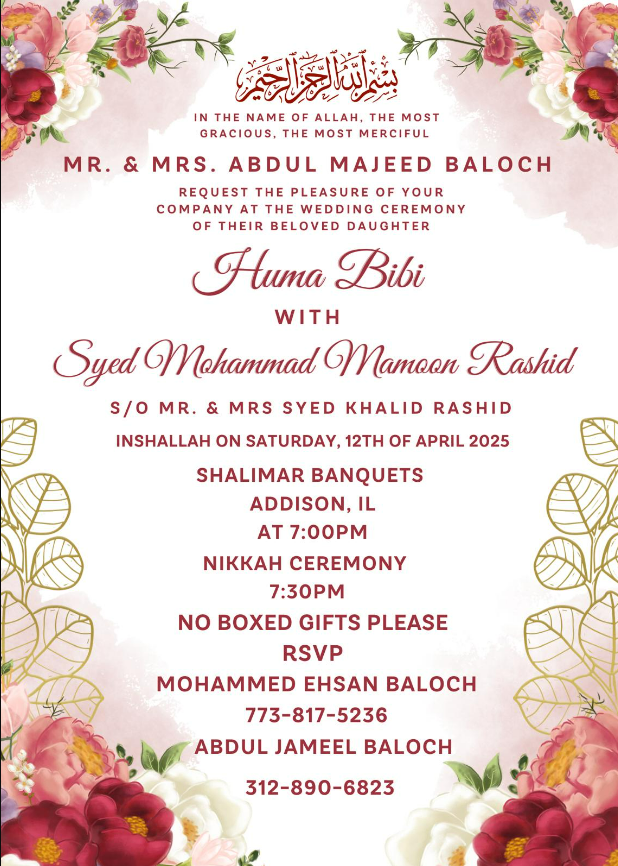The Wedding Website of HUMA BIBI and SYED MOHAMMAD MAMOON RASHID
