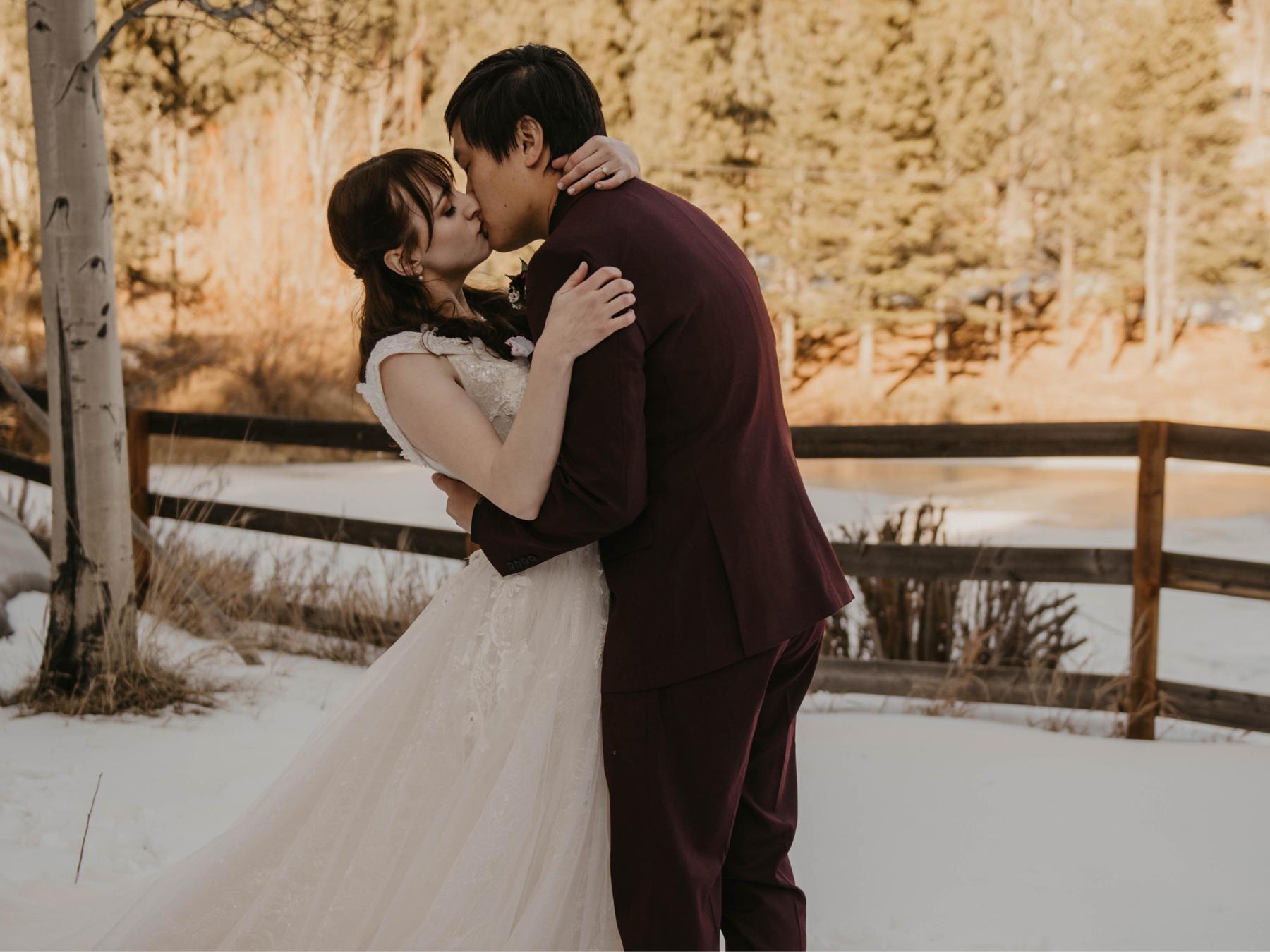 The Wedding Website of Maranda Ruby and Baiyu Hua