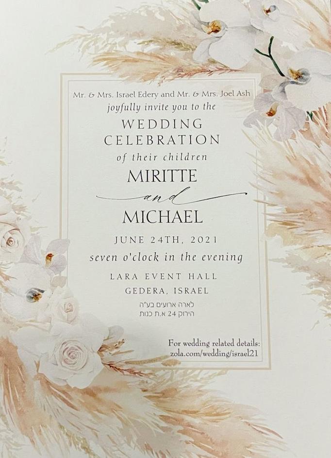 The Wedding Website of Miritte Edery and Michael Ash