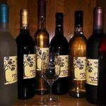 Empty Nest Winery