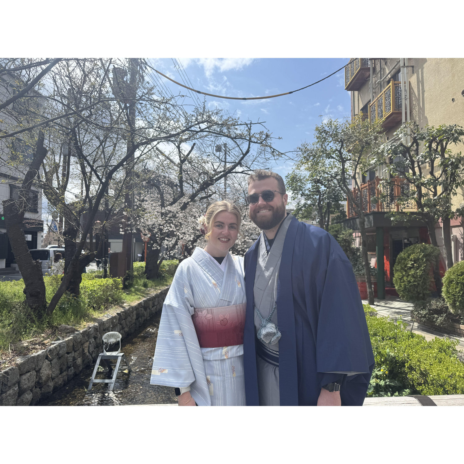 Japan fun!