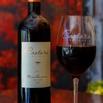 Cantara Cellars
