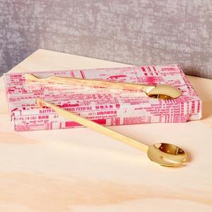 Brass Serving Utensils