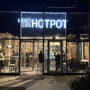 Qiao Lin Hotpot