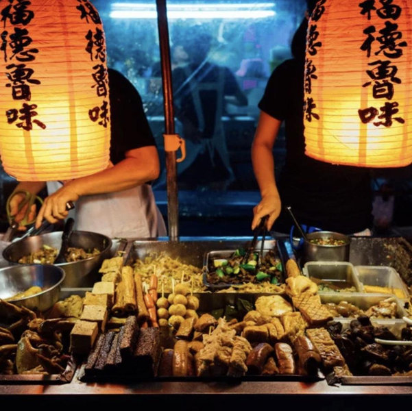 Vietnam Honeymoon Dining Fund