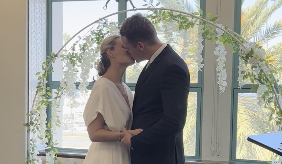 The Wedding Website of Dakota Juarez and Chris Asencio