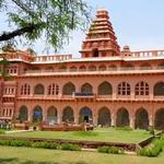 Chandragiri Fort Road