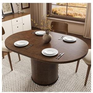Extendable Round Dining Table for 4-8, 43in-59in Modern Wood Dining Room Table with Removable Leaves, Extendable Dinner Tables w/Heavy Duty Base for Kitchen|Living Room|Small Space, Walnut