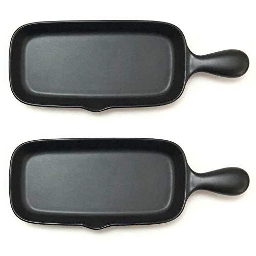 TOJIKI TONYA Grill plate half set of 2