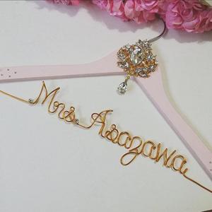 Blush pink Wedding Hanger. Bridal Hanger. Bridal Party. Custom Hanger.
