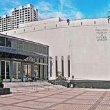 Houston Museum of Natural Science