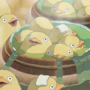 Private Onsen Fund - Venmo