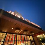 Jeni's Splendid Ice Creams