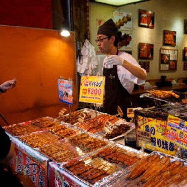 Tokyo Food Tour