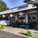 Sushi at Honda-Ya