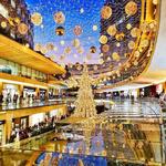 Antara Fashion Hall