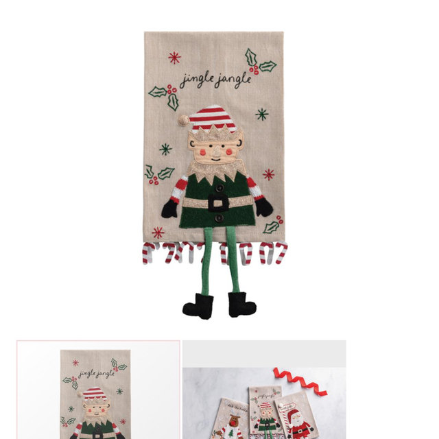 Elf Dangle Leg Towel