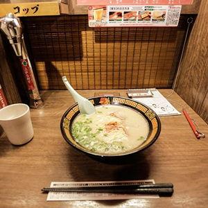 Late Night Ramen!