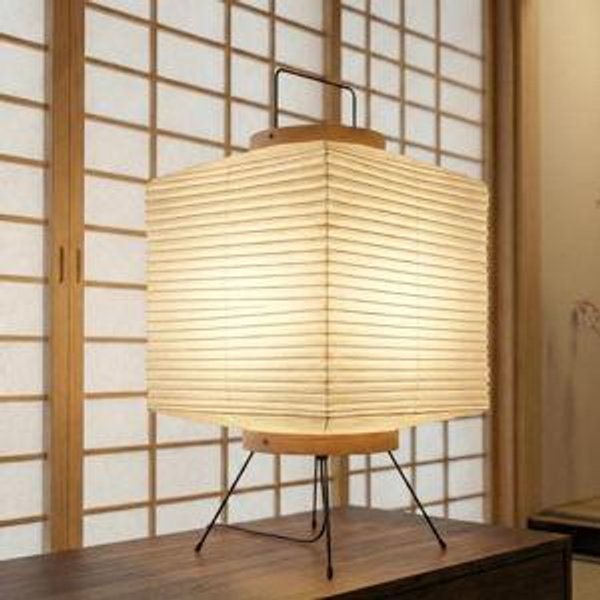 Lamp Fund