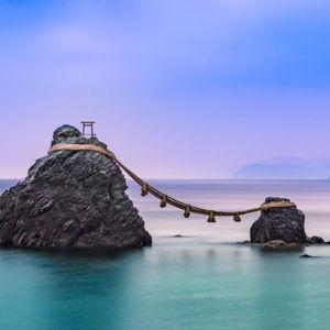 Honeymoon: Stay 2 Nights in Mie