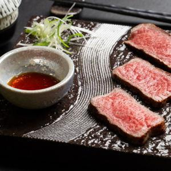 Wagyu Dinner Experience