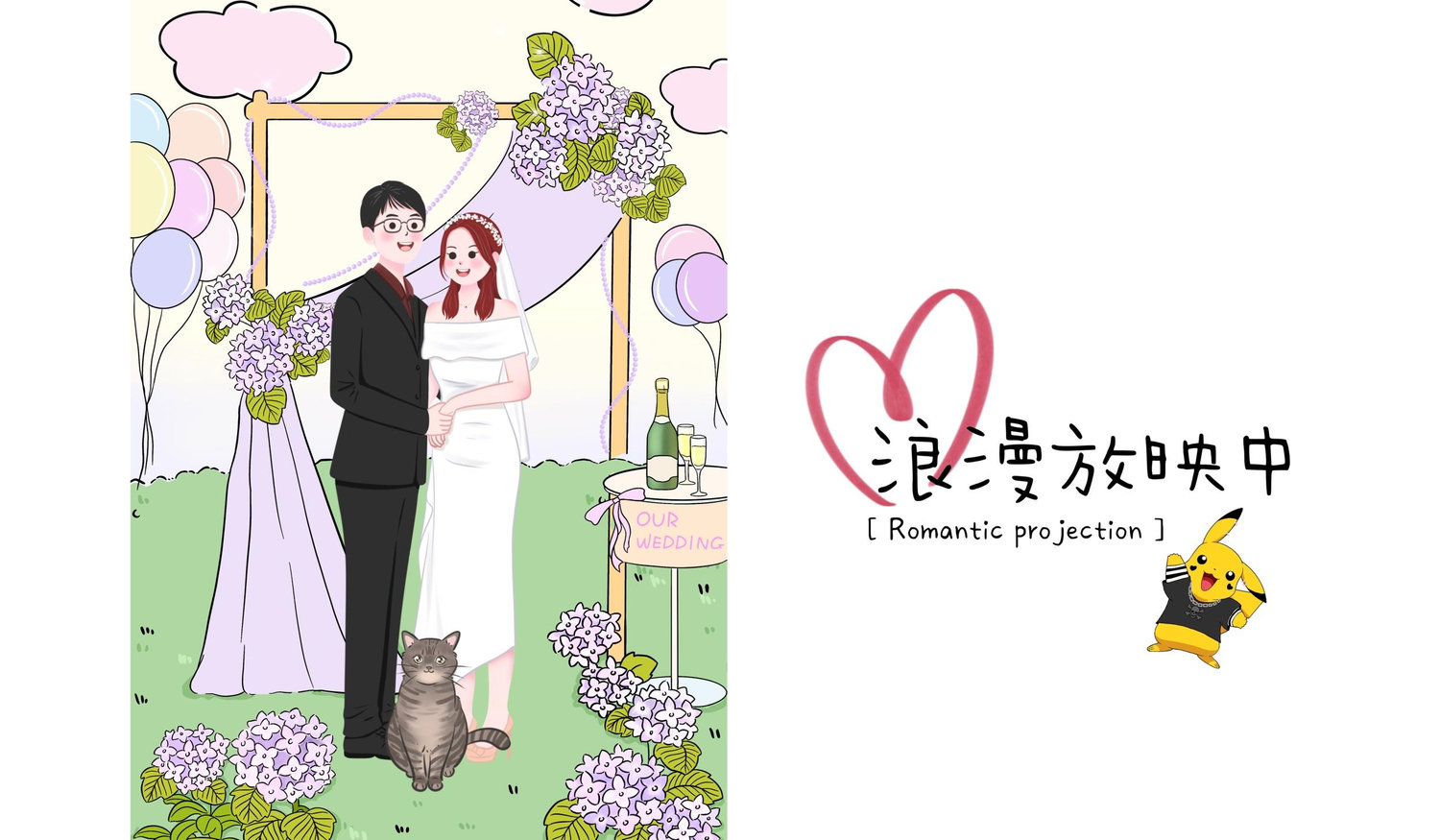 Footer image