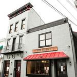 Iron Rooster- Annapolis