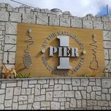 Pier 1 on the Waterfront