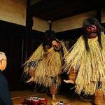 Oga Shinzan Folklore Museum