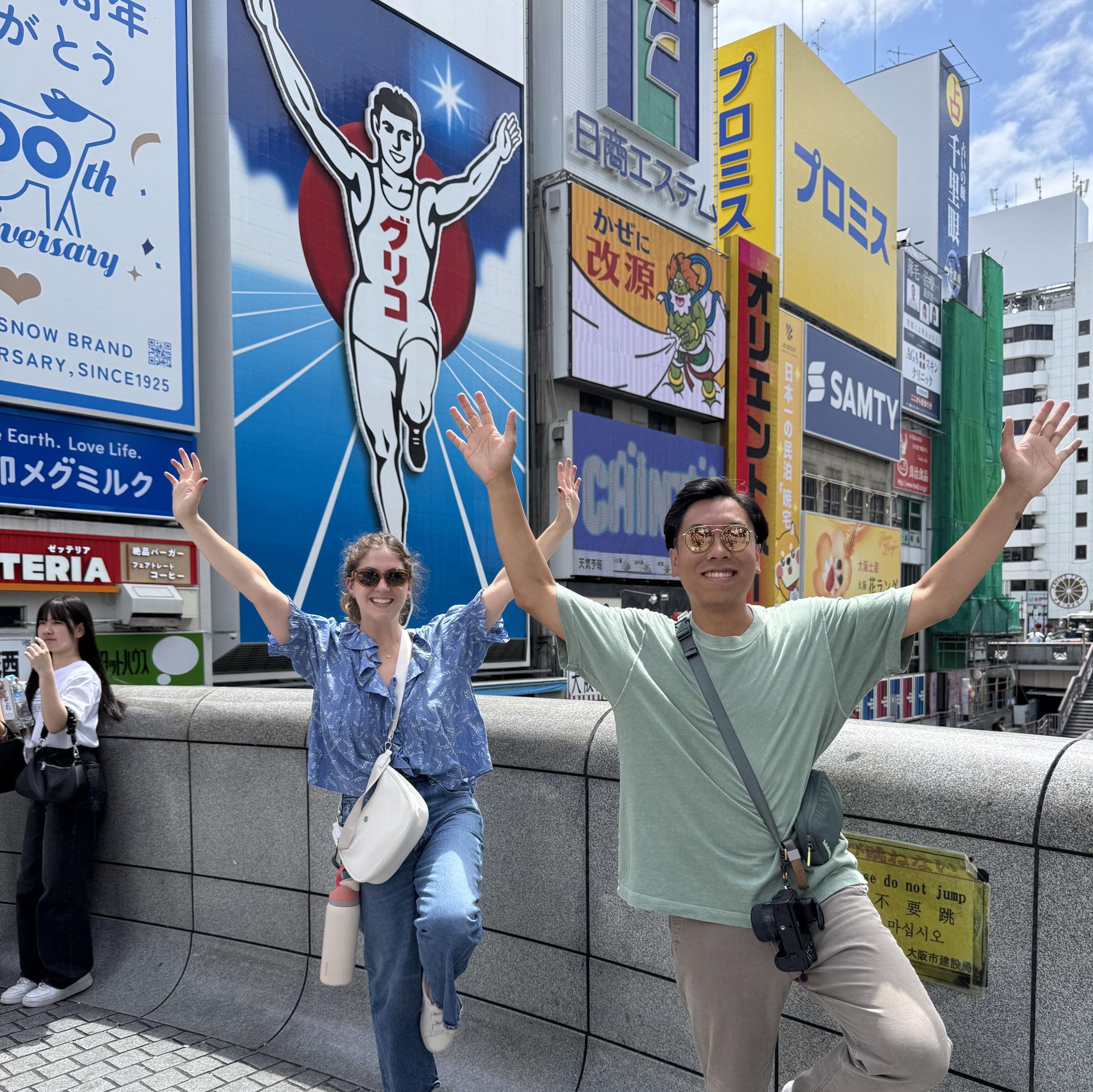 May 22nd, 2025 - Japan with Brandon's family!