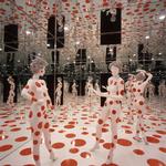 Mattress Factory
