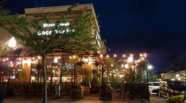 Brier Creek Beer Garden