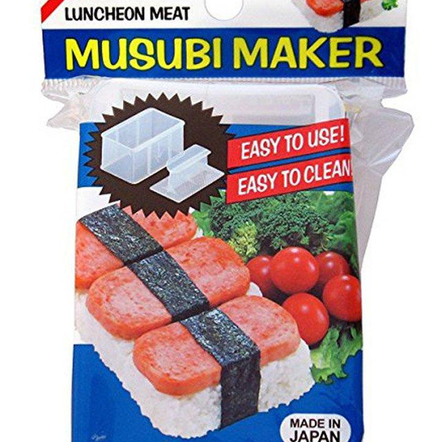 JapanBargain 3186, Japanese Musubi Maker Musubi Mold Hawaii Luncheon Meat Sushi Press Rice Ball Mold, Made in Japan