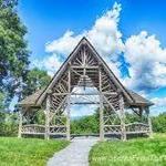Poet's Walk Park