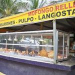 Piñones / Playa La Posita (Beach)