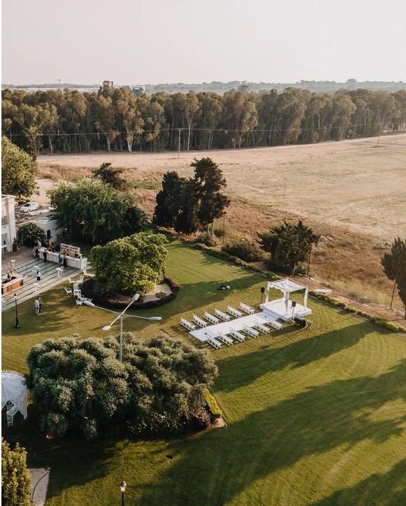 The Wedding Website of Michal Chertock and Tom Smilovich