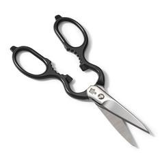 Multi-Purpose Kitchen Scissors
