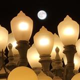 Public Art "Urban Light"