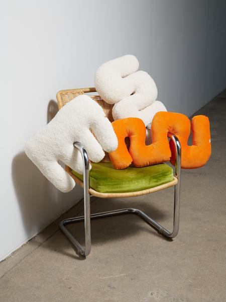 Cloud Squiggle Pillow