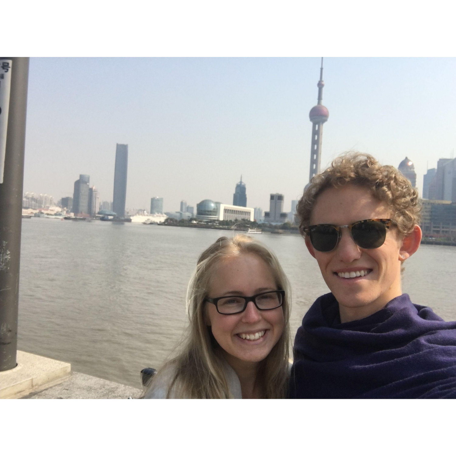 Shanghai, China 2016