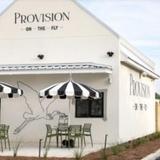 Provision On The Fly