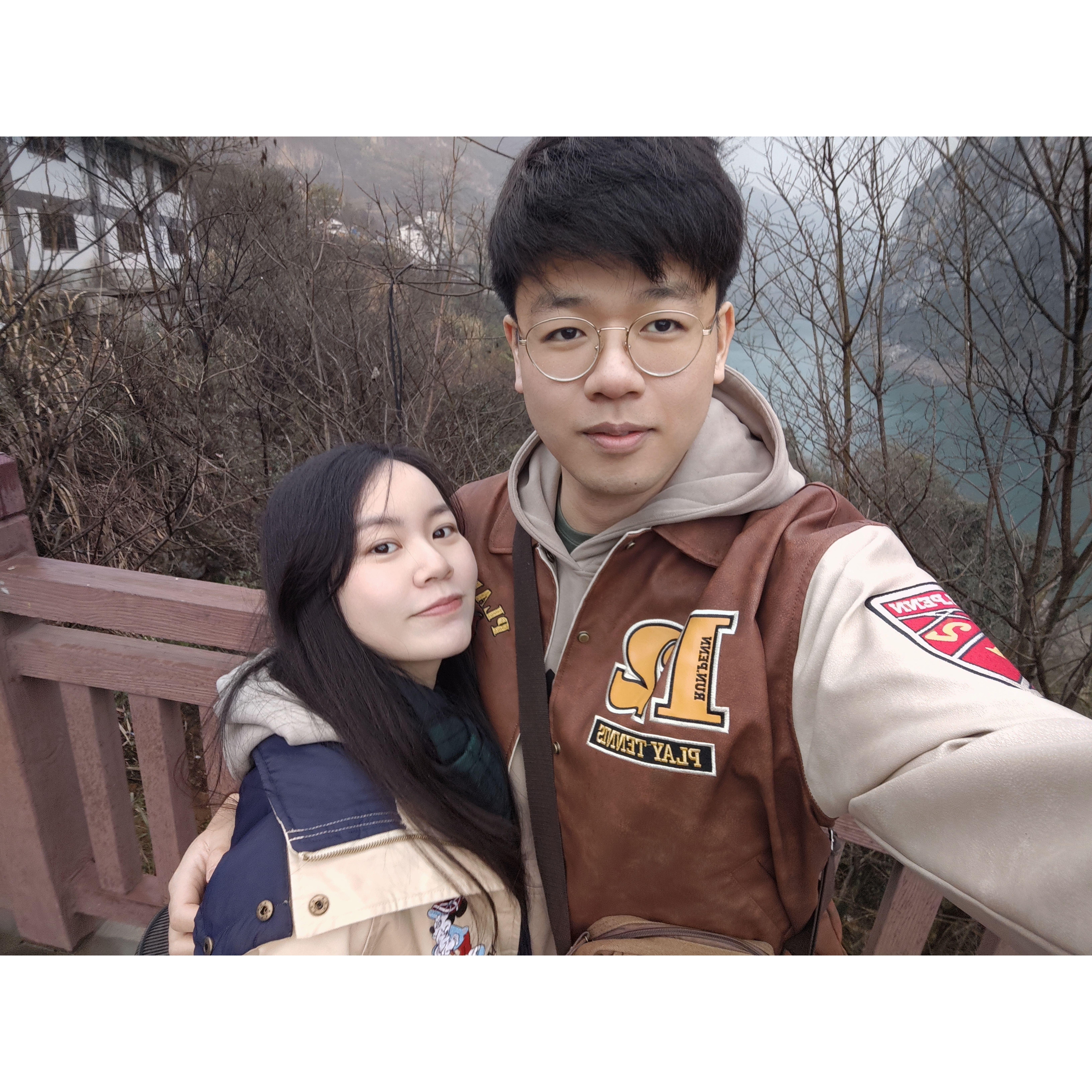 The start of our hiking adventures in Chongqing. It was super cold but we have each other!