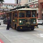 MST Trolley